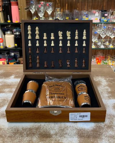 Buy Jack Daniel's Chess Set Online at Best Prices at Planet JR The ...