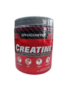 Buy Myo Genetix Online at Best Prices at Muscle Hub Nutrition in ...
